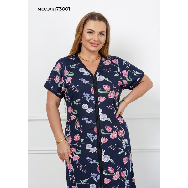 Халат жіночий Miss Zelal 73001