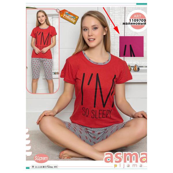 Піжама Asma 1109709
