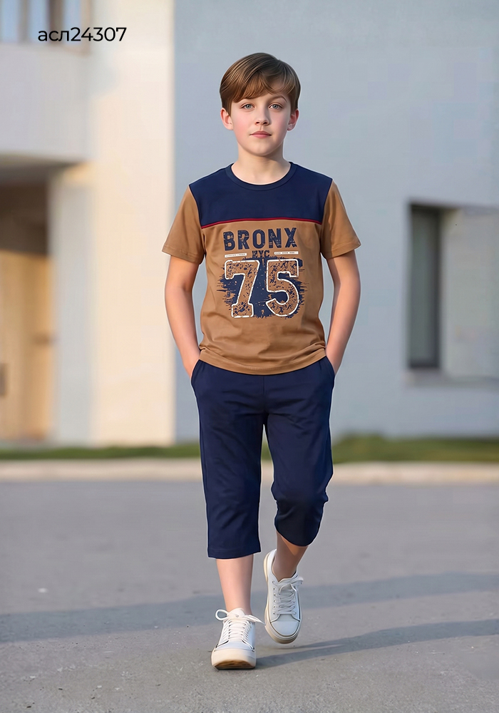 Костюм дитячий для хлопчика Asel 24307