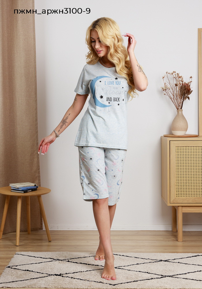 Піжама Pijamoni 3100-9